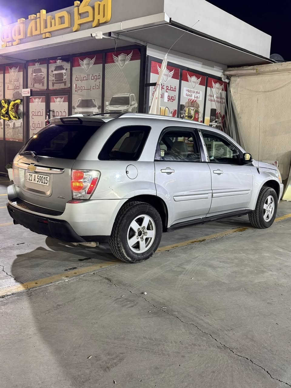 السلام عليكم السياره للبيع شيفروليت ايكونيكس موديل 2005 سياره كامله ومابيها نقص كفاله عامه بأسمي مشروع وطني تحويل ثاني يوم السعر 105 للتواصل ***********
