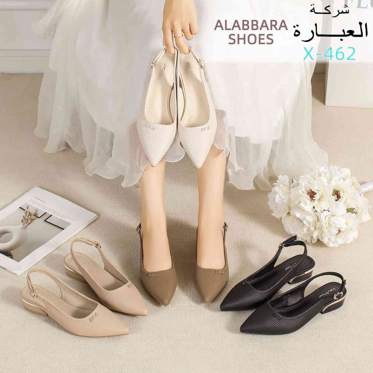 يسعد صباحكم بالخير زبائنا الكرام 
كل ماهو جديد ومميز تجدونه لدى احذيه وحقائب علاء 
أرقى انواع الاحذيه الماركات العالميه موديلين بالمنشور 
حذاء كعب ارتفاع ٣ سم أحجام خاصه من ٣٩ إلى ٤٣
للحجز مراسله البيج او واتساب ***********
توجد خدمه توصيل داخل القضاء وجميع محافظات العراق
