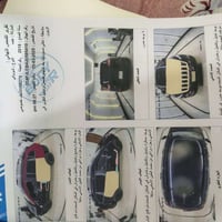 جيب بزون موديل 2018 جاهزة مكان بغداد دورة  تشغيل عن بعد سايد بريك بصمة...