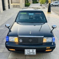 اكسل • ٢٠٣٠ • رقم بغداد