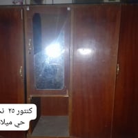 نجف • حي ميلاد • خزائن
