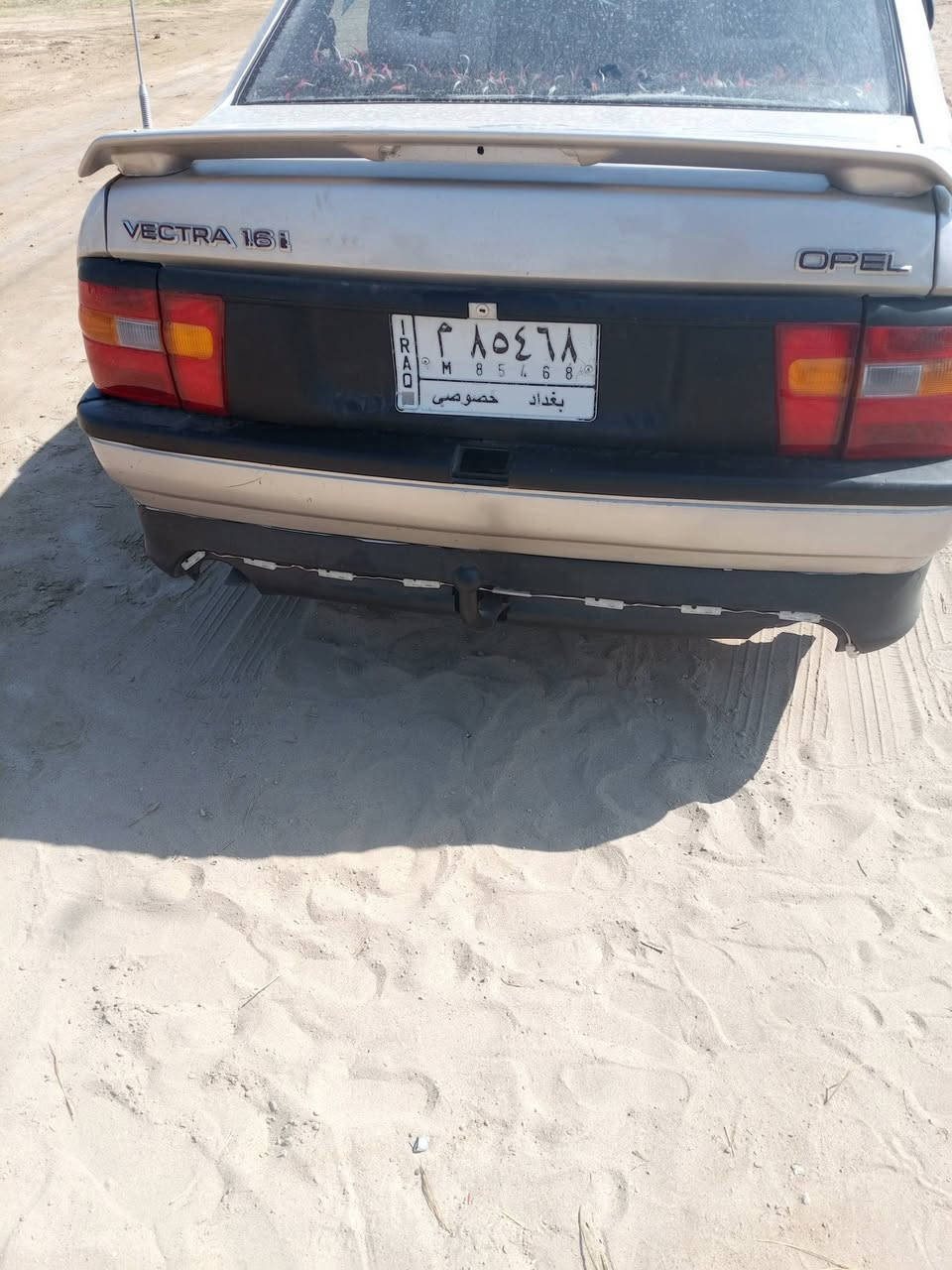 سلام عليكم فكتره موديل 1991 محرك1600 سياره كير عادي كلشي شغال بيه مصبوغه جماليه مكان الفلوجه سياره رقم بغداد
السعر 30وبيه مجال غير متواجد على فيس 
***********
