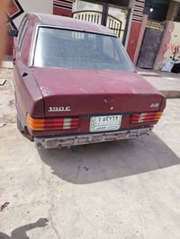 السعر ٤٠ وبيها مجال أكثر واتساب ٠٧٧٠٦٥٥٠٦٧٩