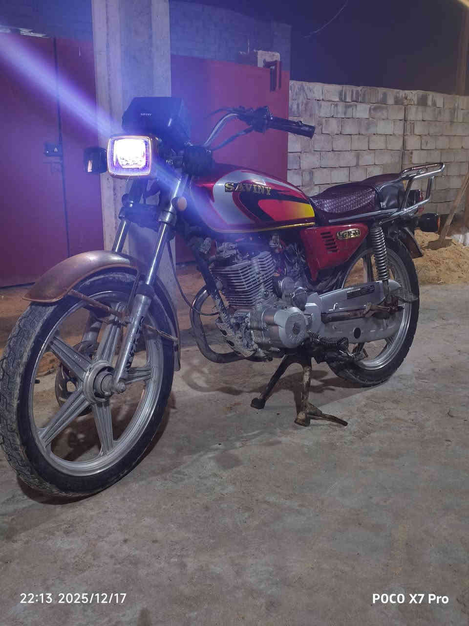 موطور سيڤاني موديل 22محرك ما مفتوح
موطور بدون ارواق حديدة نضيف مثل ما موضح بالصورة 
مكاني خالدية 
سعر 500وبي مجال لطيبين 
لتواصل ***********
