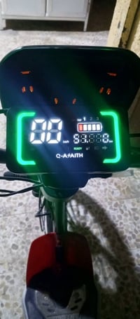 بايسكل شحن • محاويل • قرب اعدادية أسماء