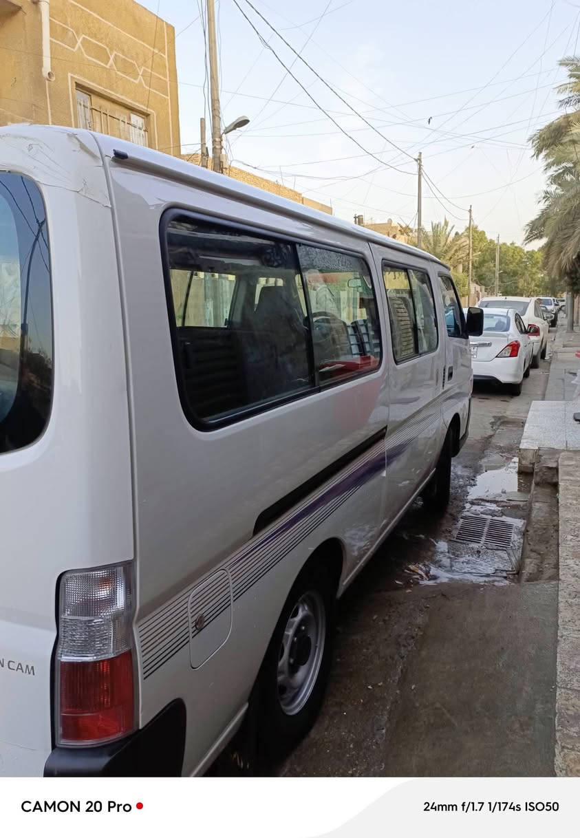 نيسان يورفان ناصيه ٢٠١٠ شمالي رقم اربيل شاشه دوشمه جديد باب كهربائي طخم تاير جديد بيها صبغ بالطويله والبنيد كير وكلج واكسل خير من الله محرك يكص من تبديله لتبديله نص ربع هزه جديده بعدهي ماصاقطه .باسمي مكاني بغداد الحبيبيه السعر ١٥٥ ورقه وبيه مجال
سنويه ٢٠٣٠
 مبايل ***********
نيسان يورفان ناصيه ٢٠١٠ شمالي رقم اربيل شاشه دوشمه جديد باب كهربائي طخم تاير جديد بيها صبغ بالطويله والبنيد كير وكلج واكسل خير من الله محرك يكص من تبديله لتبديله نص ربع هزه جديده بعدهي ماصاقطه .باسمي مكاني بغداد الحبيبيه السعر ١٥٥ ورقه وبيه مجال
