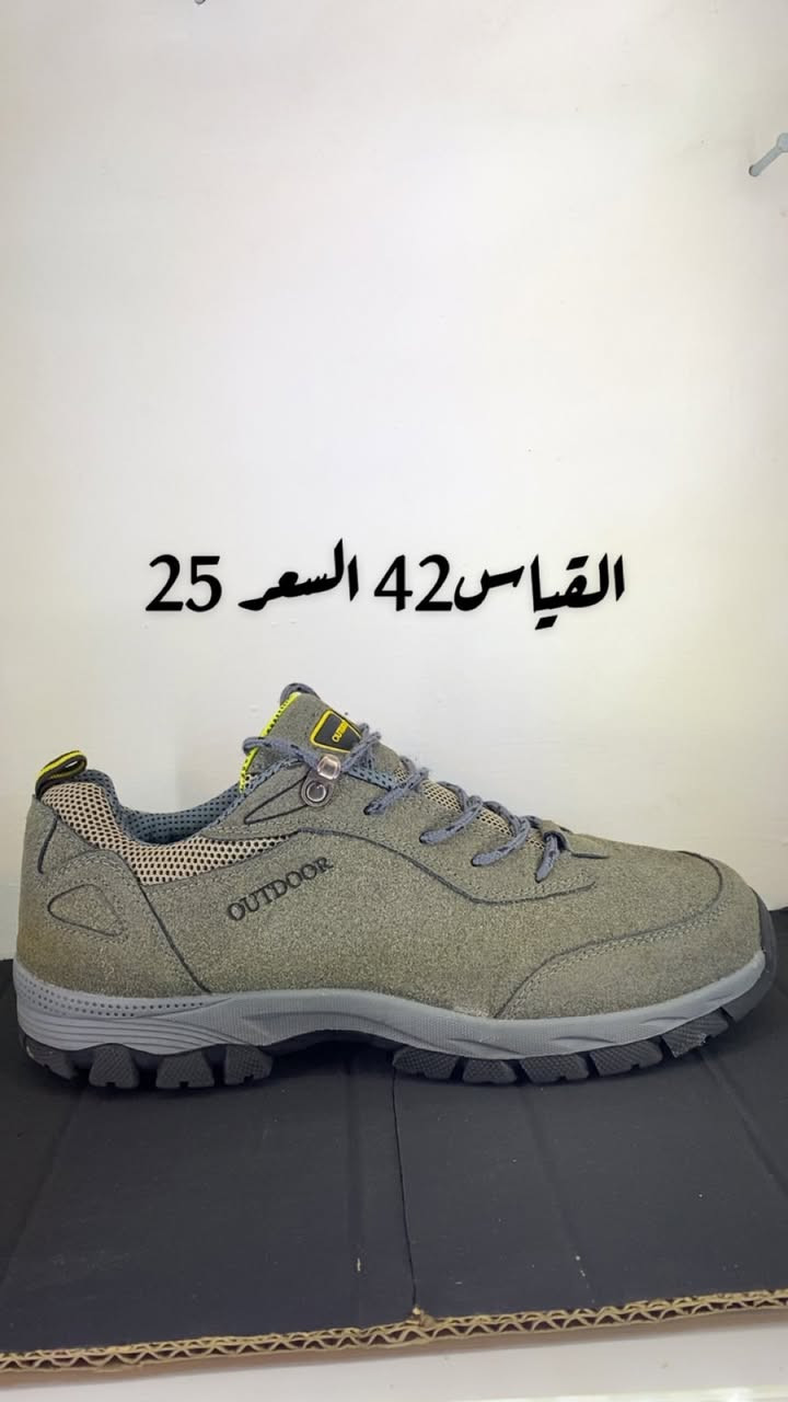 احذية بالة اوربية كلة ماركات 
العنوان بغداد البياع مجاور مطعم ابن زعنون
يوجد خدمة توصيل جميع انحاء العراق
اوقات الدوام من الساعة 9 صباحاًالى 8 ليلاً
الاتصال او واتساب ***********
التوصيل لكل العراق 5
