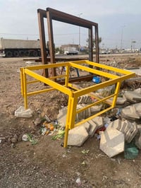 محجر • بابل • للبيع