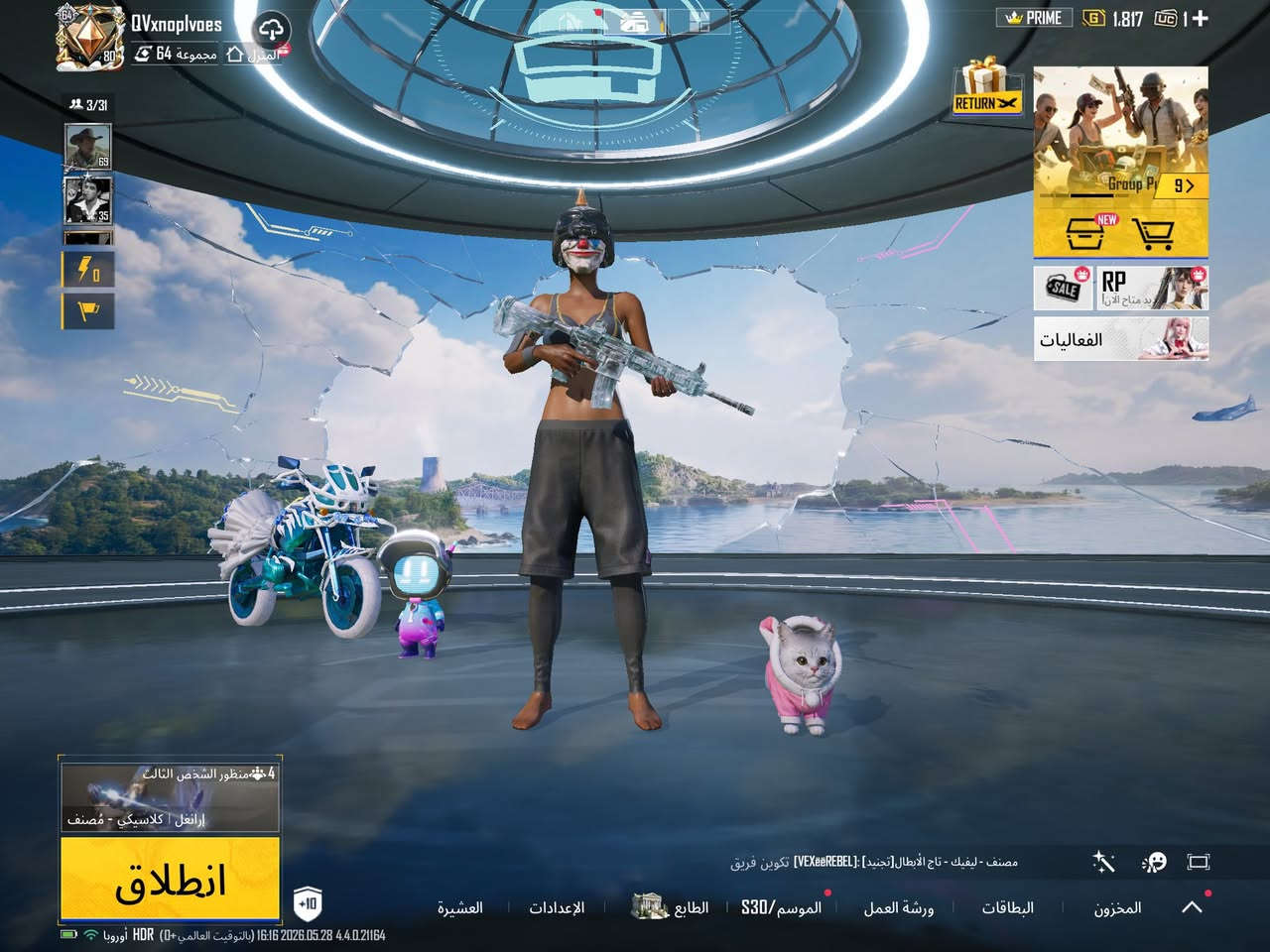 سلام عليكم حساب بوبجي للبيع مكاني بغداد


**إذا كنت صاحب هذا الإعلان وتريد حذفه لأي سبب، رجاءا أرسل رسالة إلى الدعم الفني**