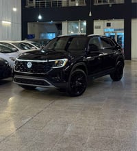 اطلس كروس سبورت • ٢٠٢٤ • اربيل