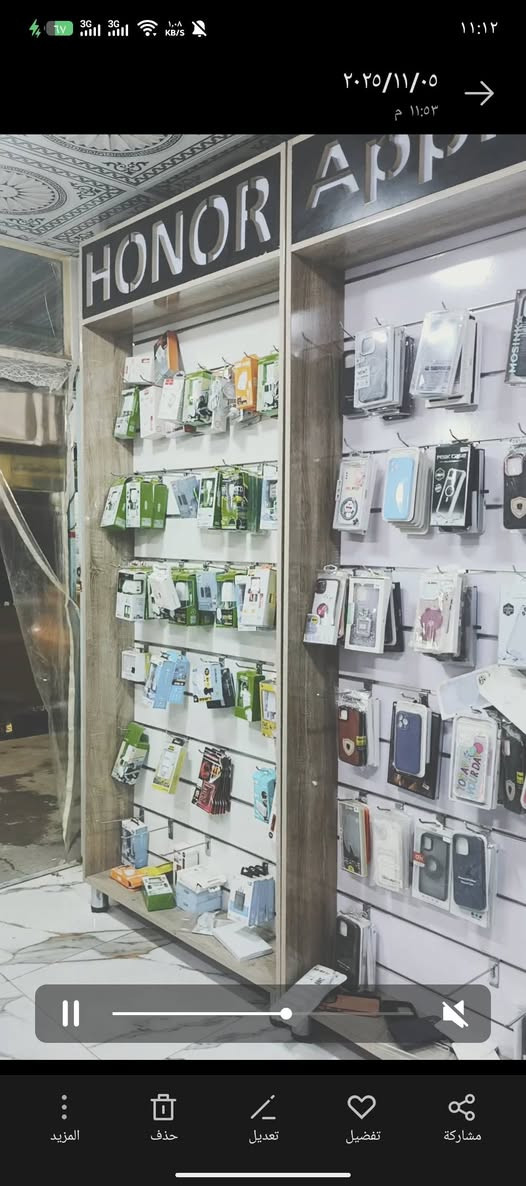 #للــــبيع
فاترينات فقط عدد 5 
الاستفسار ع رقم واتساب ***********
