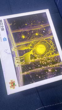 بزل ١٠٠٠قطعة • لغز