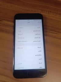 آيفون ٧ • ١٢٨ • بطارية ١٠٠٪