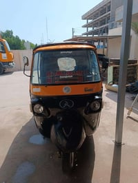 تكتك موديل 2020 اوراق سعر 1500 مكلف بلنشر07732162432