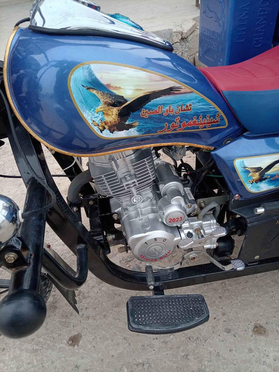 السلام عليكم جمره للبيع توه طالعه مامتعوبه اصولي شرط ترقيم
السلام عليكم جمره للبيع توه طالعه مامتعوبه اصولي شرط ترقيم


**إذا كنت صاحب هذا الإعلان وتريد حذفه لأي سبب، رجاءا أرسل رسالة إلى الدعم الفني**