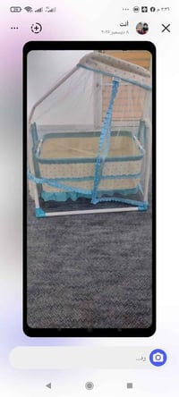 مستعمله • للبيع • عمارة ميسان