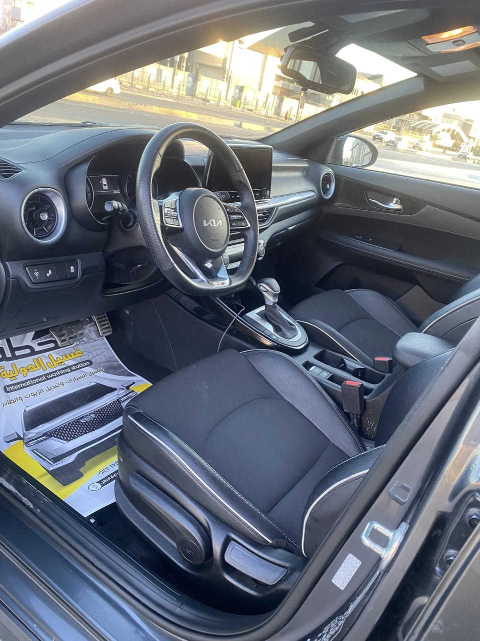 كيا فورتي جي تي لاين وراد امريكي فول مواصفات عدى الفتحه حادث السياره مثل ما موضح بالصور بدون ارباكات 
سعر 163 $ 
للاستفسار اكثر للاتصال ع الرقم 
***********
