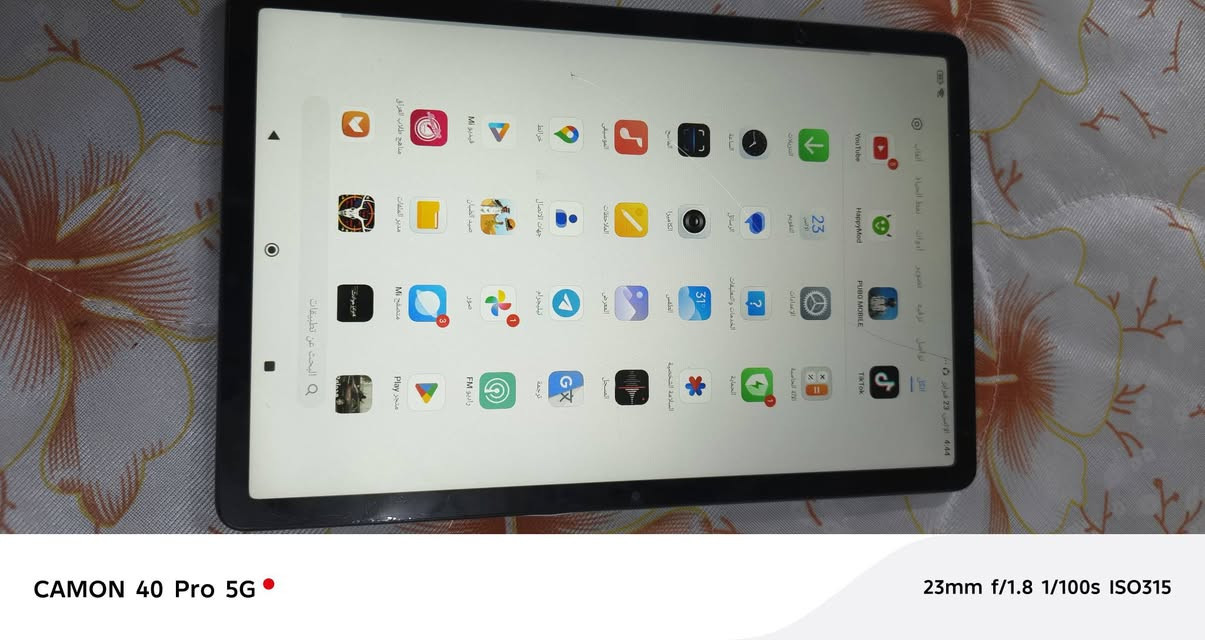 ايباد ريدمي شرط الاصلي ذاكره 256 معالج سناب دراكون كامرتين جهاز راقي وحلو مداخل تصليح سعره 170 الف جهاد نضيف اخو جديد


**إذا كنت صاحب هذا الإعلان وتريد حذفه لأي سبب، رجاءا أرسل رسالة إلى الدعم الفني**