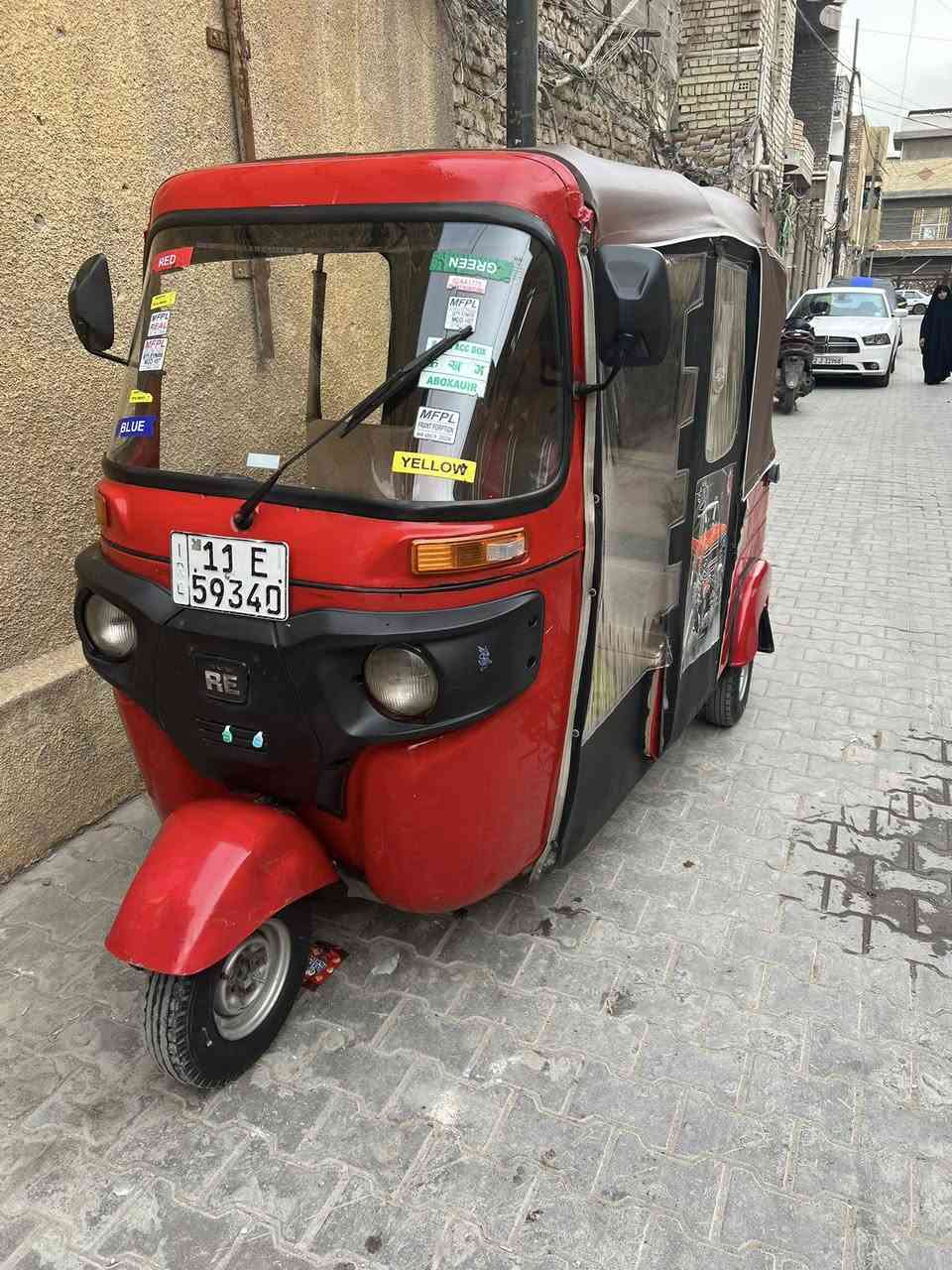 تكتك 2018 مرقم كامله ***********
