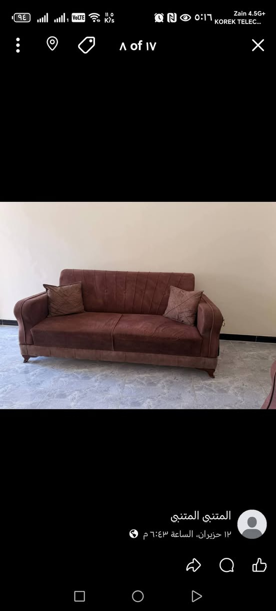مكان الدوره سعر ٢٥٠ الف  نظيف ***********
