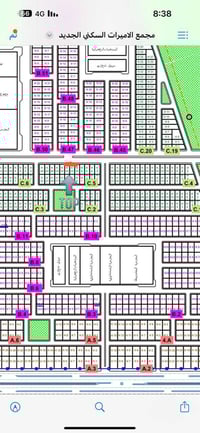 مجمع الاميرات • ٢٠٠متر • دار