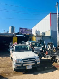 حدادة • أبو عصام • كركوك حي الصناعي