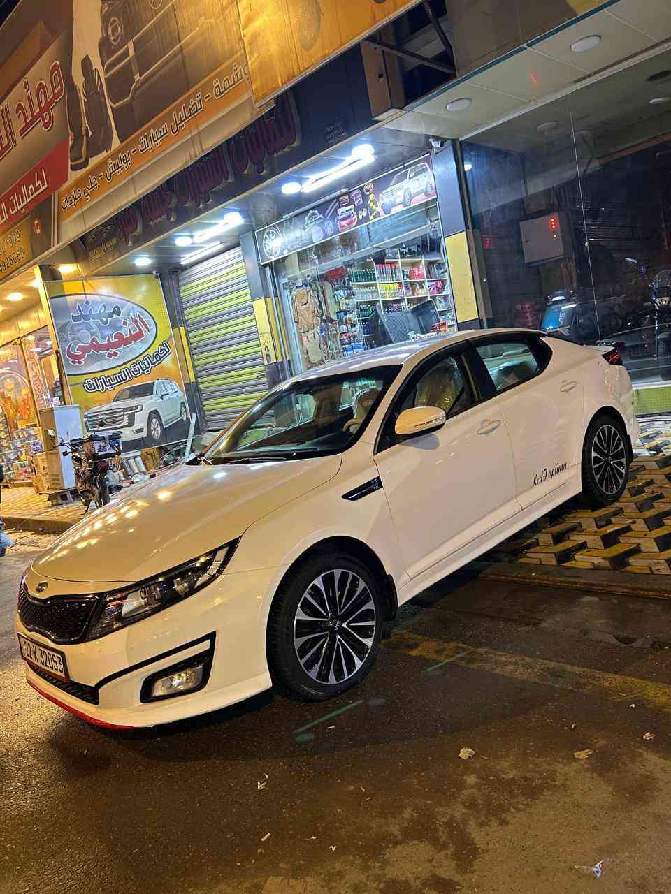 السلام عليكم اوبتما ٢٠١٤ شكل ال ١٥ خليجي مكينه ٢٤٠٠ بعدهي بالضمان صار ١٠ ايام من شادها السياره بيه قطع صبغ ابيع احزام شرط شرط شرط بدون قطره معجون والك السونار وبخلاف ذالك ادفعلك فلوس السونار تخم تاير وادامه كامله مكان السياره الفلوجه بأسمي رقم وهزه وسنويه كله جديد السعر ١٢٥ بيه مجال مكان السياره فلوجه للأستفسار الاتصال بالرقم 
***********
***********
