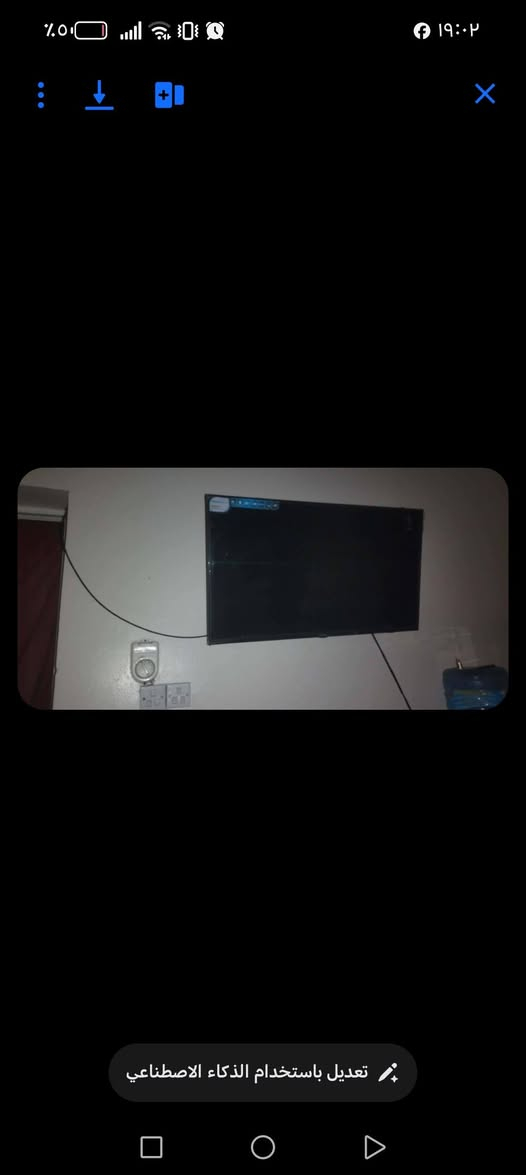 للبيع حي اور ام الكبر ***********
