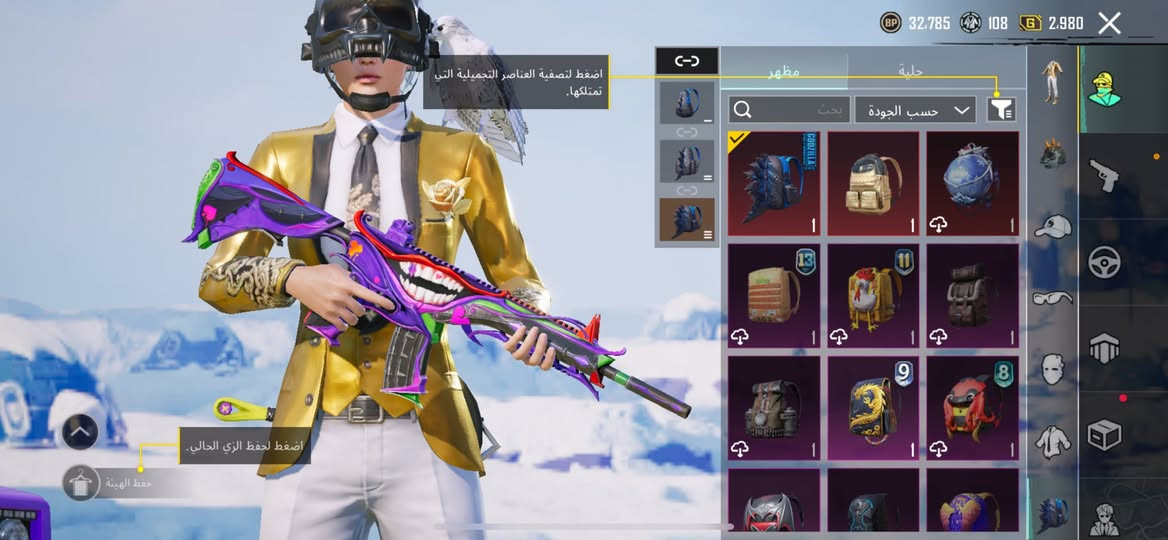 اسم الحساب(سلس100؟) ادخل وشوفه اذا عجبك تعال سعر 200قفل هو يسوه اكثر بس تركت العبه من فتره ابيع وجه لوجه فقط مكان بغداد رقم***********
