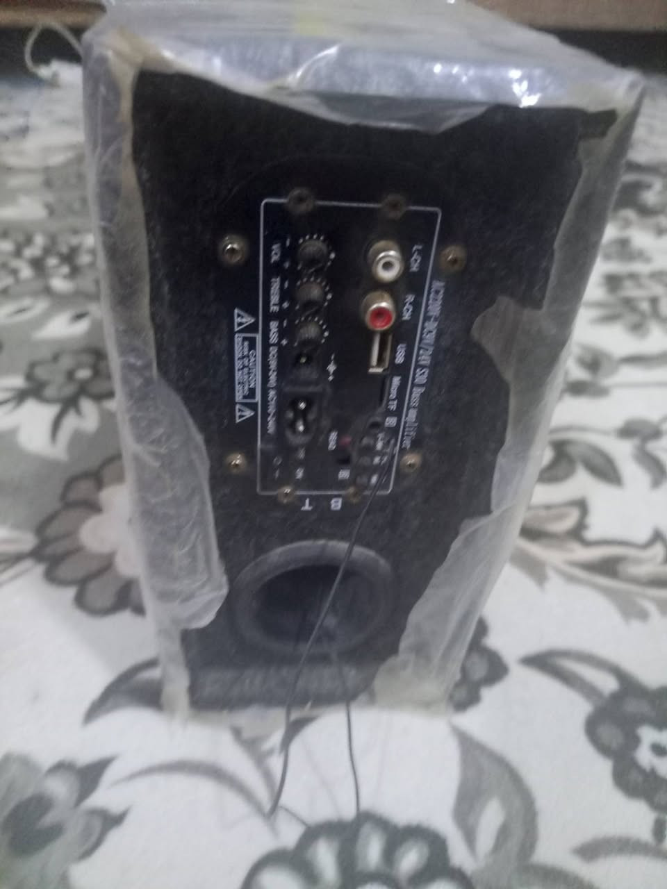 للبيع بل كارتون شرط صوته يطرم ناصرية مركز بثوره ب35قفل


**إذا كنت صاحب هذا الإعلان وتريد حذفه لأي سبب، رجاءا أرسل رسالة إلى الدعم الفني**