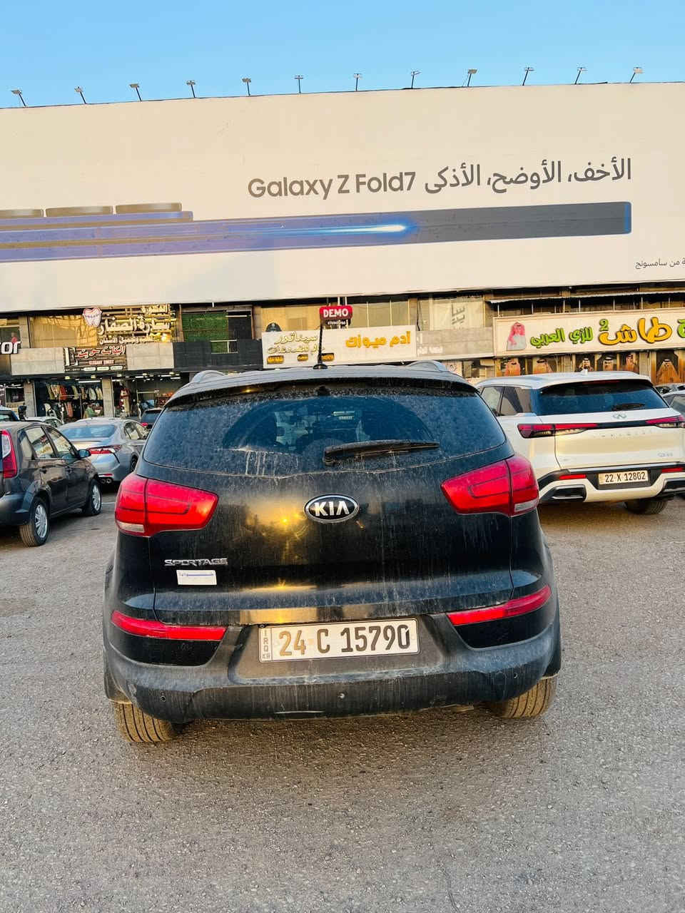 السلام عليكم
كيا سبورتج 2016 
وارد امريكي ضربتها جاملغ خلفي عكس السائق عكس السائق 
محرك 2400 GDi
تبريد قطعتين

رقم دهوك جديد بأسمي 
***********
مكان السيارة بغداد
السعر 125
