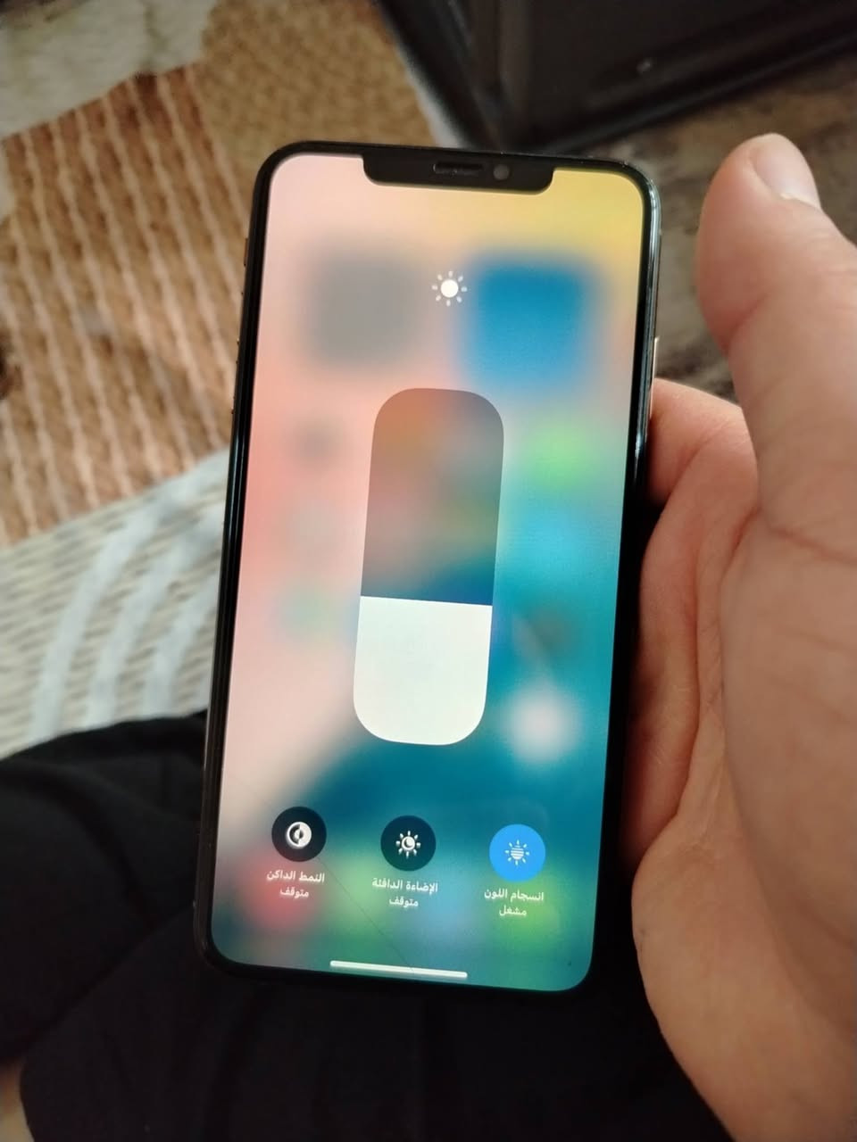 السلام عليكم
ايفون اكس ماكس للبيع ذاكره 256بطاريه100مبدله
الفيس ايدي واكف ايعوزو برمجه بلحاسبه الضهر مفطور
ويرهم مراوس ***********#الخاص_مفتوح
