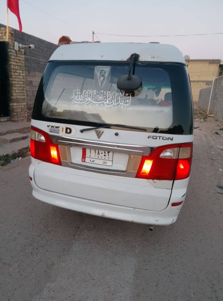 سلام عليكم فتون موديل 9رقم الماني بابل سنويه السته وعشر لسياره مكفوله من الضربه ولصبغ السعر 52وبيها مجال بصيط بكاني بغداد الحسينيه المعامل اني مكلف بل نشر هذه رقم صاحبها ***********
