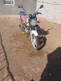 بوكسر • ٢٠١٩ • للاصلاح