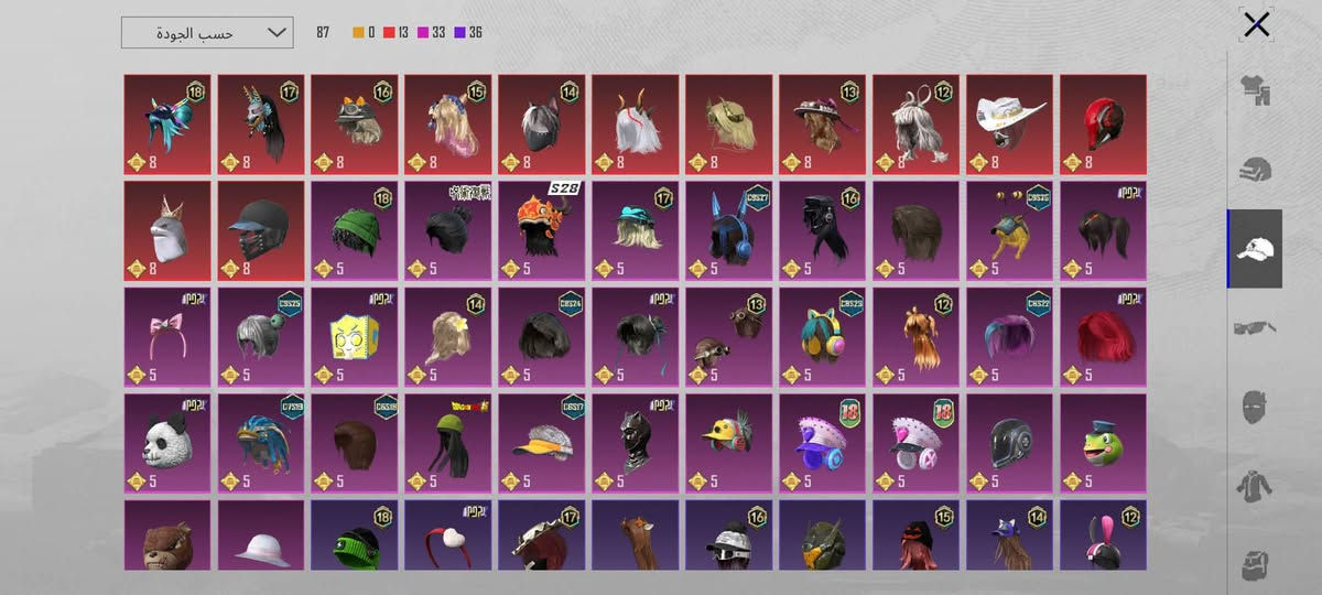 حساب ببجي للبيع ب40 مستعجل


**إذا كنت صاحب هذا الإعلان وتريد حذفه لأي سبب، رجاءا أرسل رسالة إلى الدعم الفني**