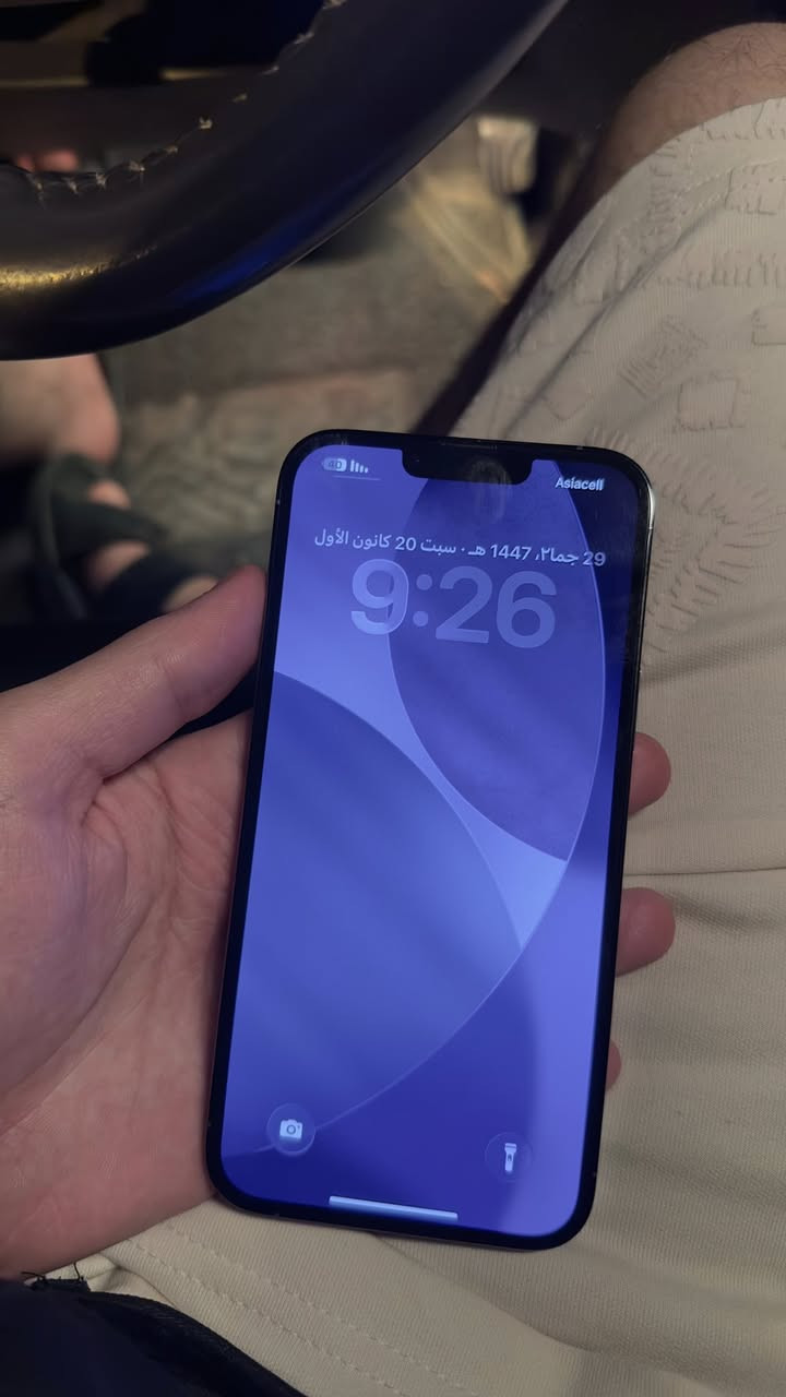 Iphone 13 pro max
مامفتوح كبس شركة 
بطارية 78
نموذج M
ملحقات كاملة كارتونة وكيبل 
جهاز نضيف استخدام منزلي 
سعر 660 قفل بدون معاملة 
عنواني كركوك 
***********
