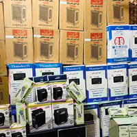 القرنة سوق بدر • سماعات • شواحن