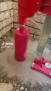 كور تثقيب كافت المرازيب أتصال وأتساب 07735323306