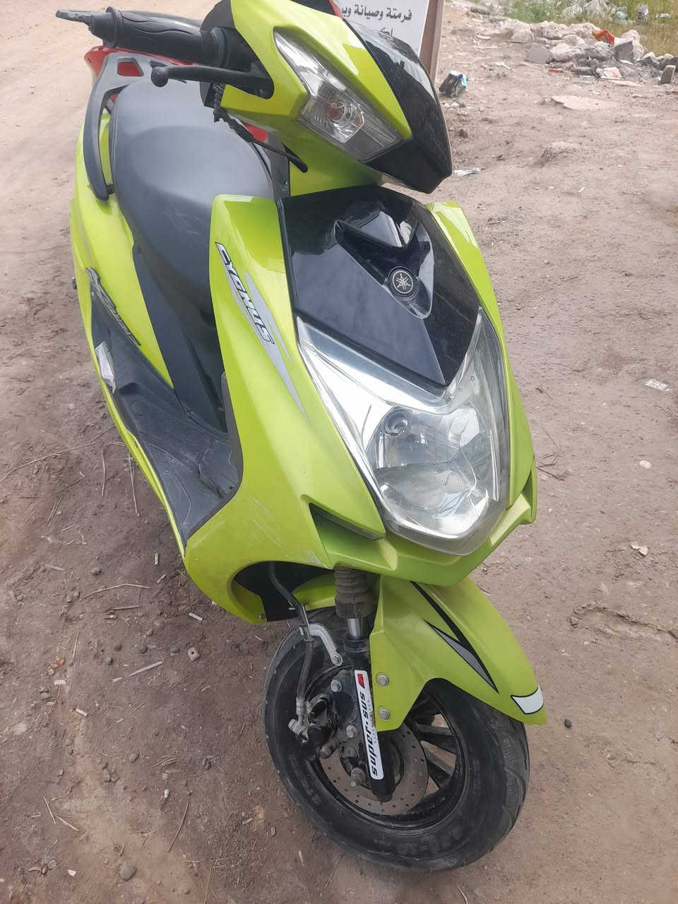 متاح سكنس عل وضع شركه شغاله
سعر٥٥٠وبيها مجال كربلاء 
***********
