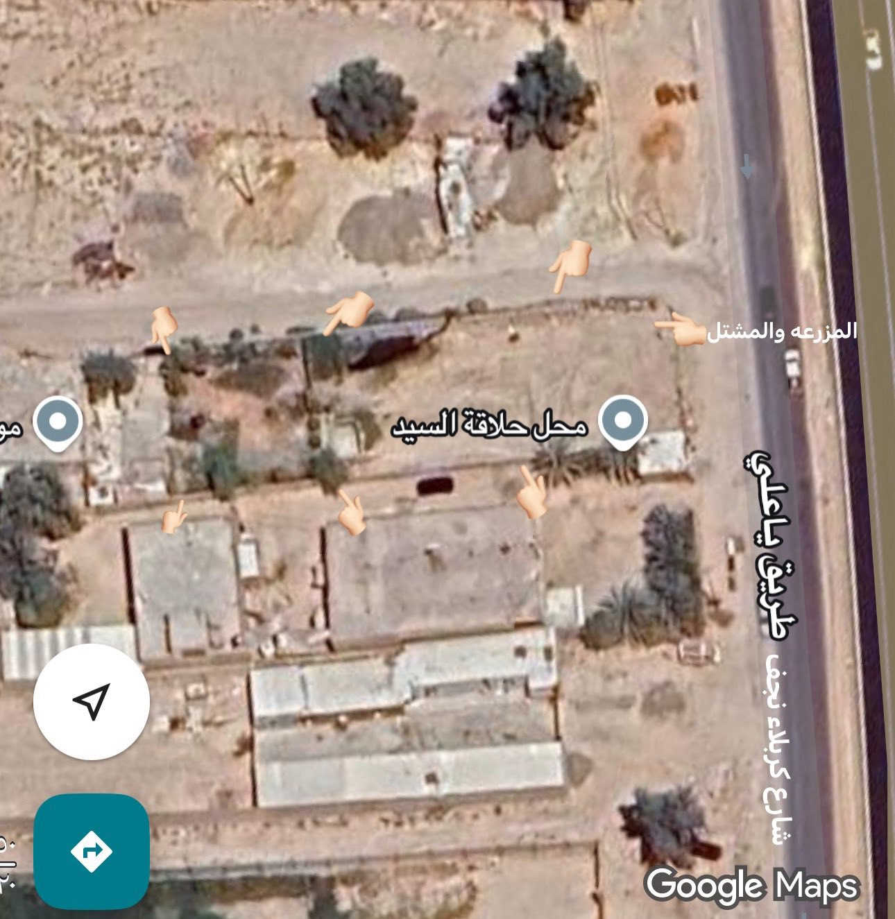 مزرعه تجاريه عله شارع كربلاء عمود ١٧٦ ركن مروس اوللبيع مسیجه بل کامل معه بيت مساحه ٣٥٠ خط ماء كهرباء کافه الخدمات موقع مميز عله شارع . سعر مناسب شراي *********** يتصل ويدلل

أ

إضافة
