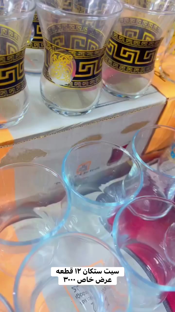 👍🏻


**إذا كنت صاحب هذا الإعلان وتريد حذفه لأي سبب، رجاءا أرسل رسالة إلى الدعم الفني**