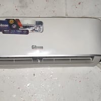 سبلت • جبسون • ١طن