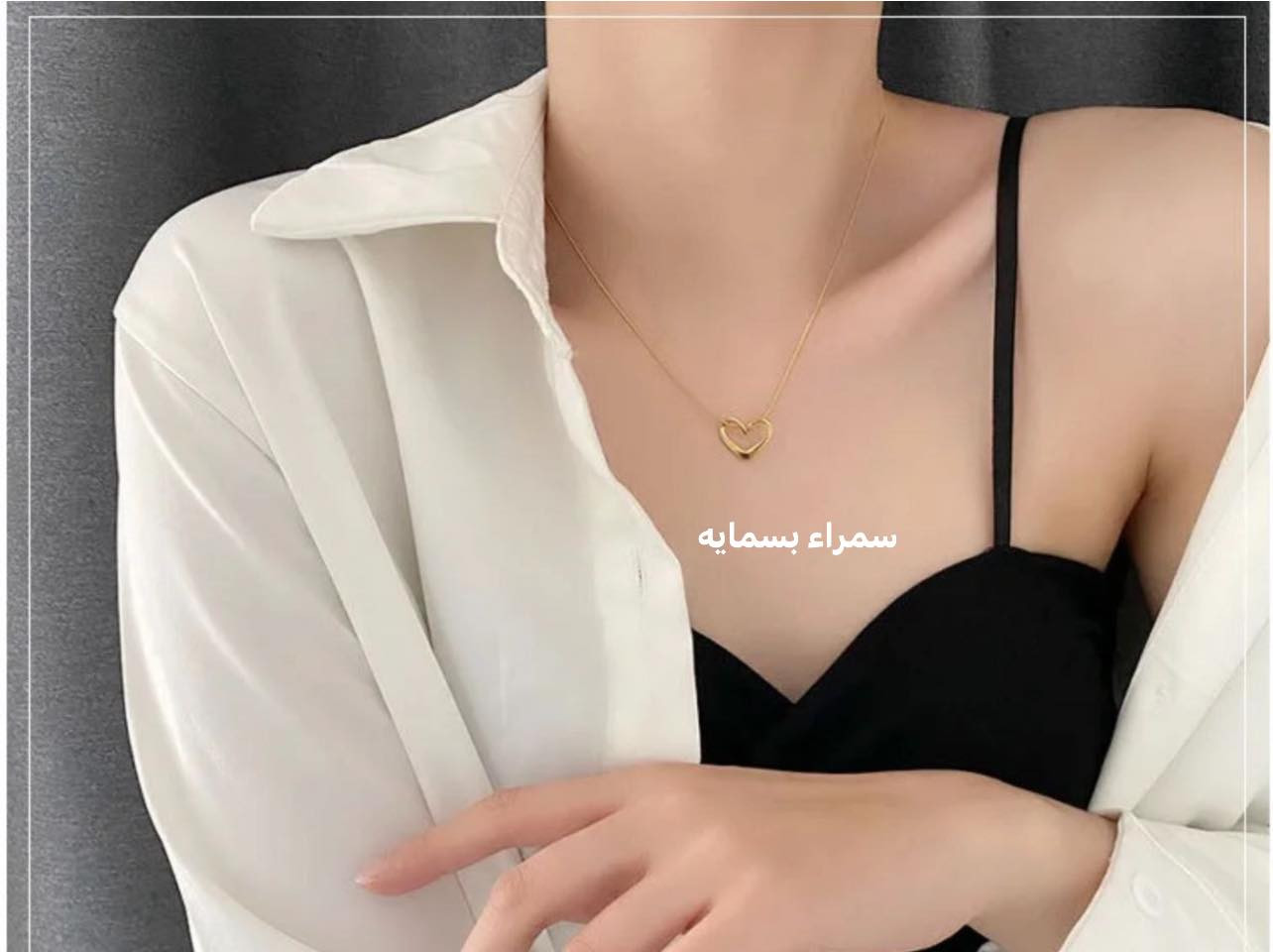 هذا الجمال ب5 الف فقط 
مكفوله ثباتيه باللون 
مقاومه للماء والعطور


**إذا كنت صاحب هذا الإعلان وتريد حذفه لأي سبب، رجاءا أرسل رسالة إلى الدعم الفني**