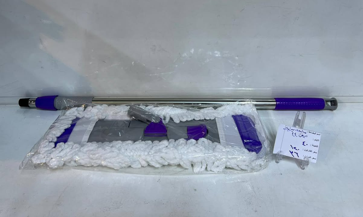 مواد منزليه جمله الأسعار داخل الصور 
العنوان حله شارع 60 يتوفر توصيل 
قناة التلكرام https://t.me/gtjhrehiygbjh


**إذا كنت صاحب هذا الإعلان وتريد حذفه لأي سبب، رجاءا أرسل رسالة إلى الدعم الفني**