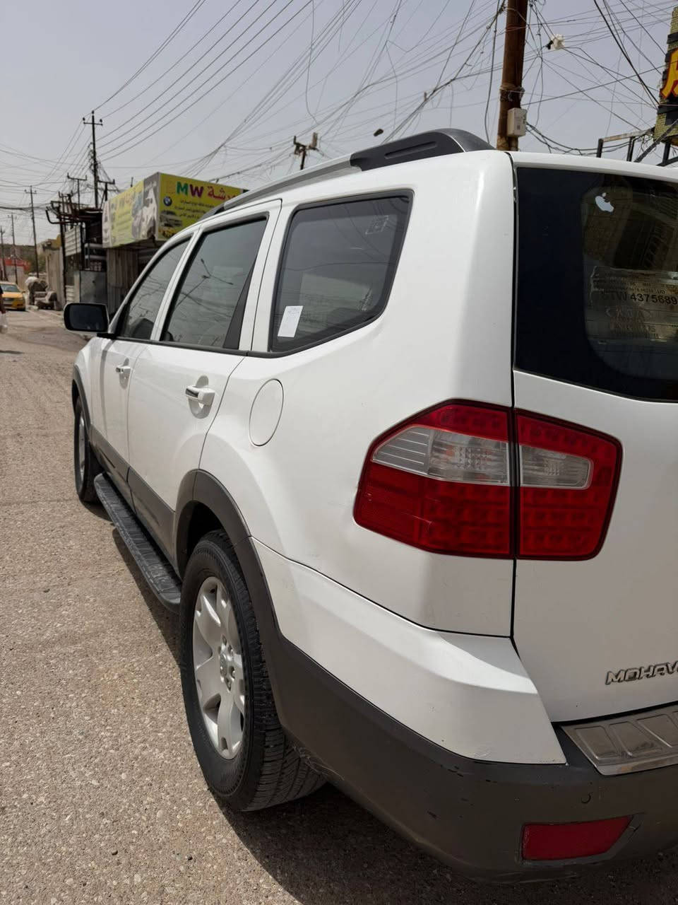 كيا موهافي 2012 فول مواصفات فور ويل كشنات جلد مري قلاب 3 قطع تبريد 6 سلندر 3800cc فتحت سقف سيارة جاهزةمن كل النواحي   السيارة عليها ادامة مال جناي صدر امامي خلفي تخم تاير منظومة تبريد جديدة تخب بلكات نوزلات سيارة مكفولة من كير و مكينة و بيها منظومة بريك جديدة  و كشر الخارجي بي قطعة وحدة صبغ و السيارة بيها صوت رواجز و سيارة والسيارة بيها سونار  تحويل ثاني يوم بأسمي السيارة هذا رقم التلفون *********** السعر 127
