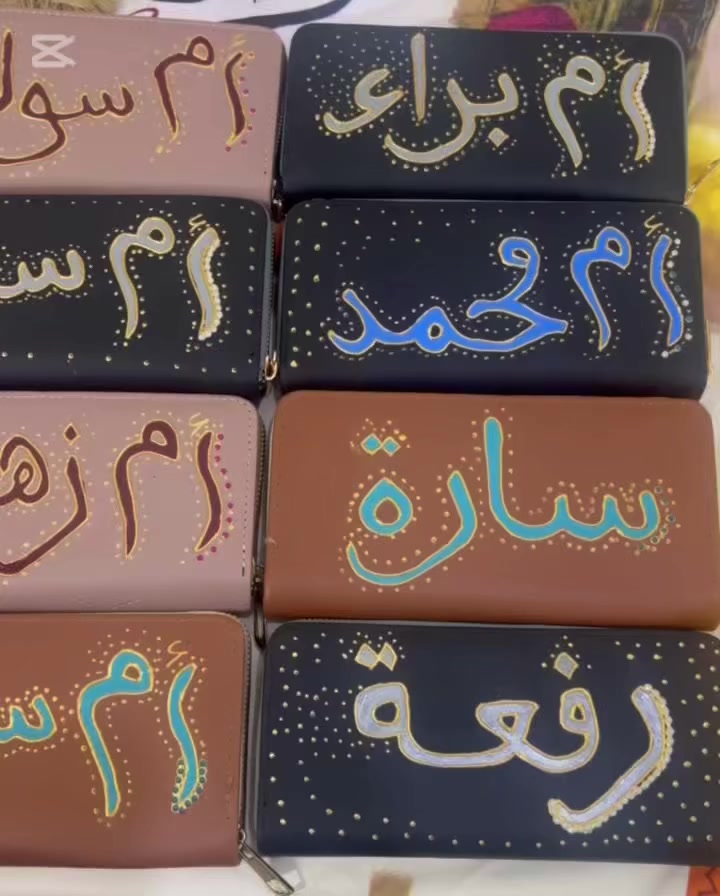 بمناسبه اقتراب عيد الام متوفر هدايا عيد الام حسب الطلب 
يتوفر خدمة توصيل 🚗🚗🚗


**إذا كنت صاحب هذا الإعلان وتريد حذفه لأي سبب، رجاءا أرسل رسالة إلى الدعم الفني**