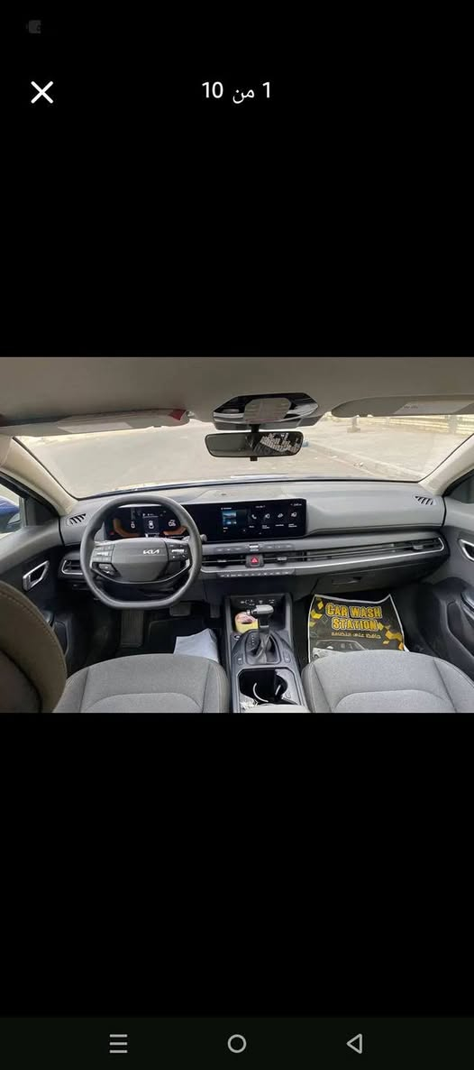 كيا K4 2025  رقم اربيل بأسم شركة وكالة او تحويل مضمون  صور الحادث مرفقة ماشية 7 الف
حاثه جاملق ... بنيد نص....وباب نص
المواصفات : بصمة / هندبريك دكمة / شاحن وايرليس / لايت LED  / مكينة 2000 دوش / شاشة كبيرة متصلة ديجتال / اوتو هولد / LED امامي وخلفي / قيادة ذاتية / كامرة دوارة / رادار تعديل مسار / اوتو بريك / رادار جانبي / مود درايف / تحكم ستيرن / كروس سرعة /مانع انزلاق / بلوتوث / اواكس / USB 

ملاحظة:السيارة مصلحة ومرجعين نفس غراضها
السيارة سعرها ١٦٥

‏‎للتواصل والاستفسار : ***********
العنوان البصرة قضاء المدينة📍📍 المدينة, البصرة
