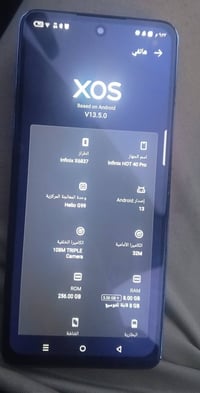 انفنكس هوت 40 برو • ٢٥٦ جيجا • ٨ رام