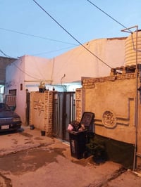 دار للبيع • منزل للبيع • بيت للبيع • عقار للبيع • فيلا للبيع • منزل ١٥...