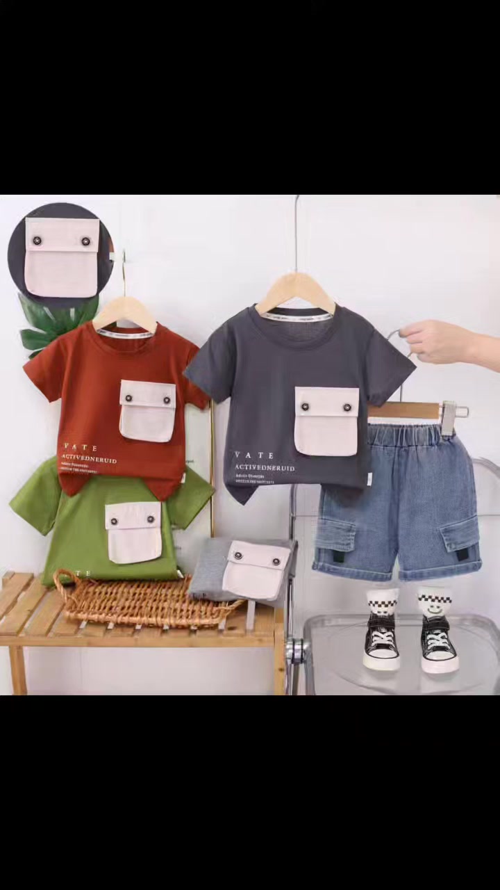 توفر.  طقم . ولادي    الموسم الصيفي: دخل مجمع. باربي. 

 طقم. ولادي  .  
القياس/ من 8 اشهر. 1 سنه 2 3 4 سنه     
عنوان الناصريه سوق شيوخ 
عنوان. فرع 1. سوك مزكوف. قرب سوك ذهب. مقبيل علي نزار.  المكائن خياطه. قرب. عبد علي. 
فرع ثاني.2  شارع. مجمعات مقبيل مجمع. ديما.  داخل عماره القيصر. طابق ثاني. 
***********
*********** 
ام ياره ***********
رقم  واتساب فقط

سعر 8.  كل. قطعتين . ب 15 
رابط كروب وتساب 👇
https://chat.whatsapp.com/E98LF3qv7qZKhWt1qqcCiY?mode=gi_t
